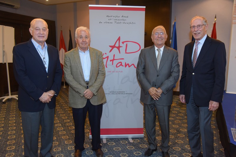 AD Vitam is Launched